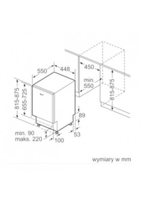 Посудомоечная машина Siemens SR63EX28ME