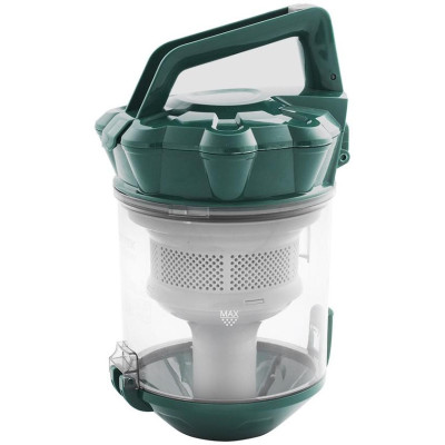 Пилосос безмішковий Vitek VT-8137