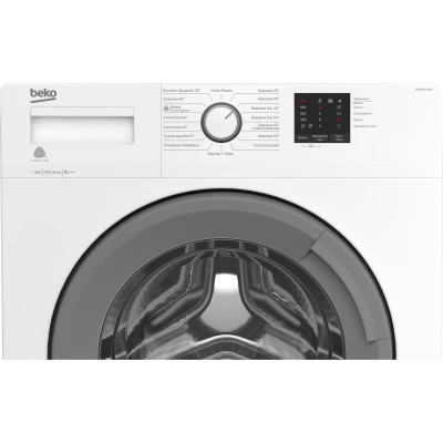Стиральная машина автоматическая Beko WUE6511XSW
