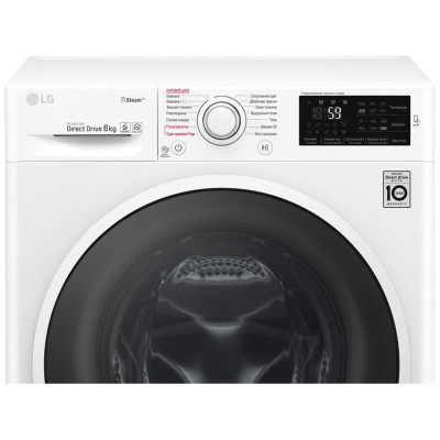Стиральная машина автоматическая LG F0J6NS0W