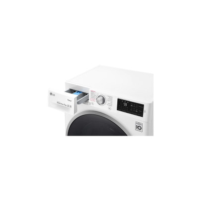 Стиральная машина автоматическая LG F2J6HSR1W