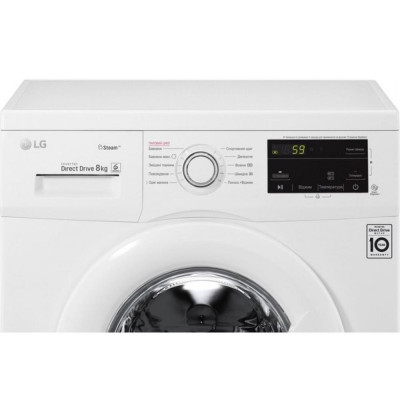 Стиральная машина автоматическая LG F4J3TS0W