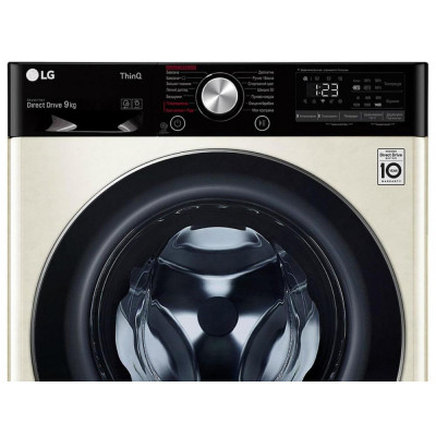 Стиральная машина автоматическая LG F4V5VS9B