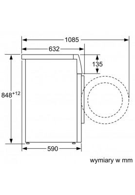 Стиральная машина автоматическая Siemens WM6HXF42PL