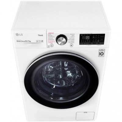 Стирально-сушильная машина автоматическая LG F2V9GC9W
