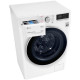 Стирально-сушильная машина автоматическая LG F4V5TG0W