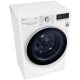 Стирально-сушильная машина автоматическая LG F4V5TG0W