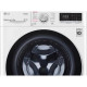 Стирально-сушильная машина автоматическая LG F4V5TG0W