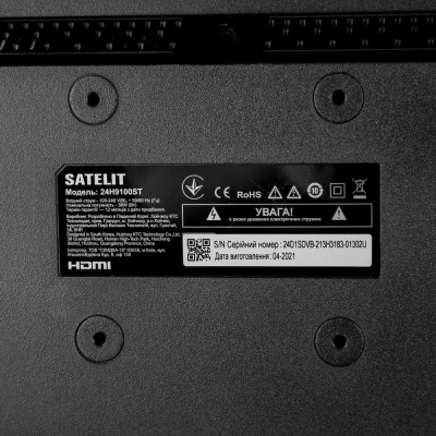 Телевізор Satelit 24H9100ST Телевізор Satelit 24H9100ST