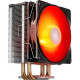 Повітряне охолодження Deepcool GAMMAXX GT V2 (DP-MCH4-GMX-GTV2)