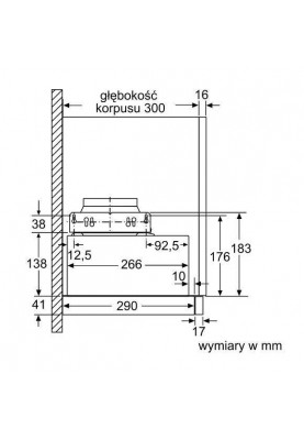 Витяжка телескопічна Bosch DFL063W56