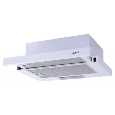 Вытяжка телескопическая Ventolux GARDA 50 WH (700) SLIM