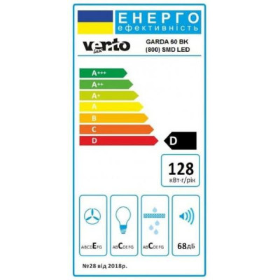 Вытяжка телескопическая Ventolux GARDA 60 BK (800) SMD LED
