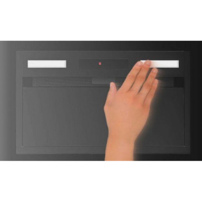 Вытяжка встраиваемая KERNAU KBH 0590.1 B GESTURE