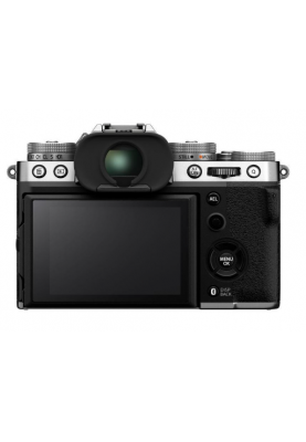 Бездзеркальний фотоапарат Fujifilm X-T5 kit 16-80mm silver (16782662)