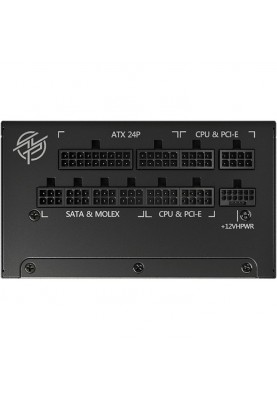 Блок живлення MSI MPG A1000G PCIE5