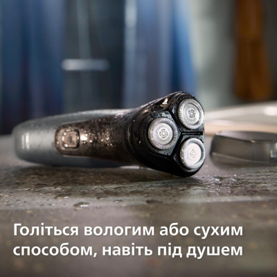 Електробритва чоловіча Philips Shaver Series 1000 S1142/00