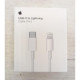 Кабель Lightning Apple USB-C to Lightning Cable 1m (MQGJ2)