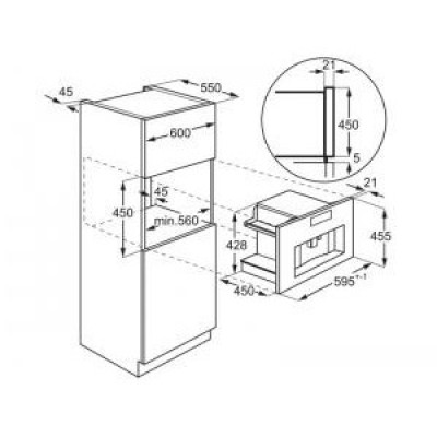 Кавомашина автоматична Electrolux EBC85X