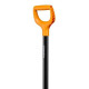Лопата совкова Fiskars Solid для бетону (1067518)
