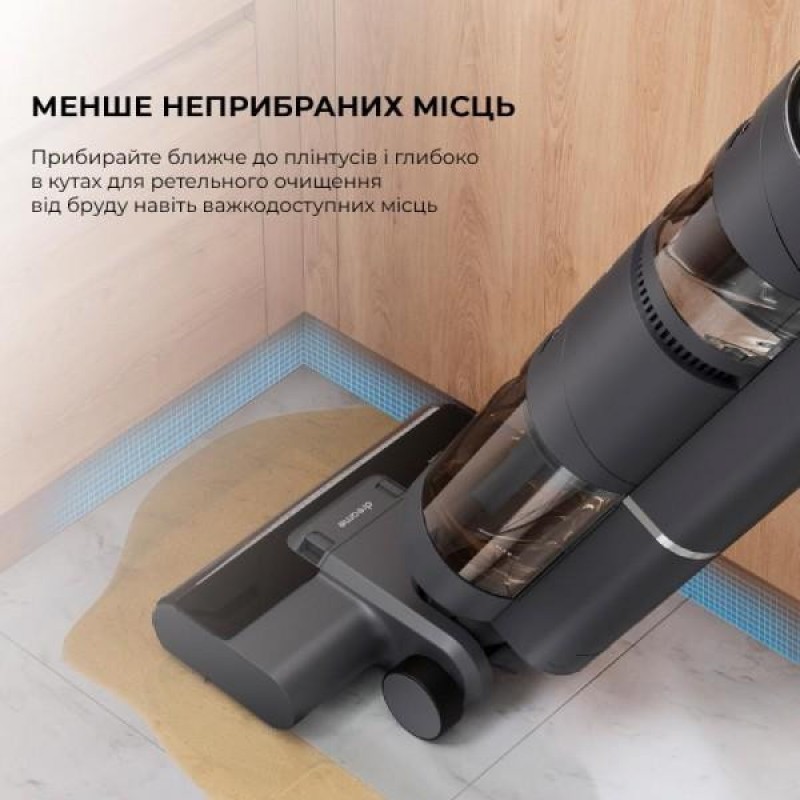 Миючий вертикальний пилосос (1в1) Dreame Wet&Dry Vacuum Cleaner H12 (HHR14B)