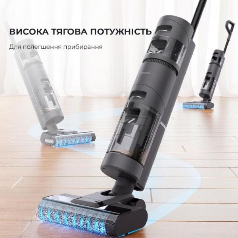 Миючий вертикальний пилосос (1в1) Dreame Wet&Dry Vacuum Cleaner H12 (HHR14B)