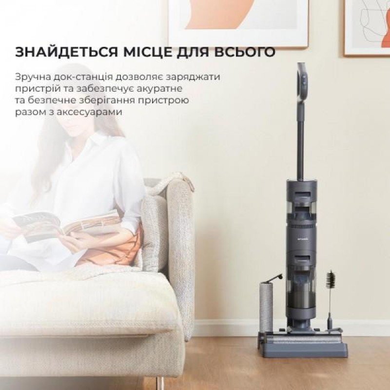 Миючий вертикальний пилосос (1в1) Dreame Wet&Dry Vacuum Cleaner H12 (HHR14B)