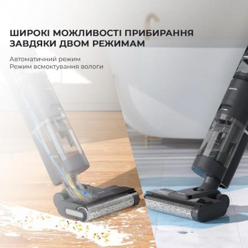 Миючий вертикальний пилосос (1в1) Dreame Wet&Dry Vacuum Cleaner H12 (HHR14B)