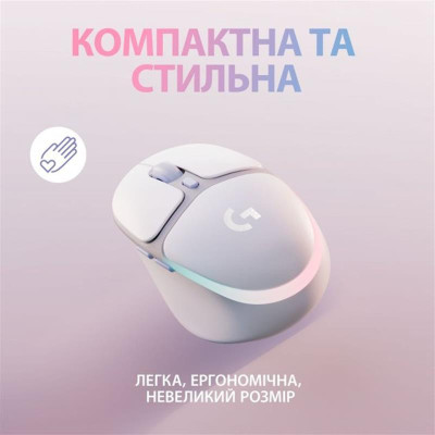 Миша Logitech G705 Lightspeed Wireless Gaming White (910-006367/910-006368)