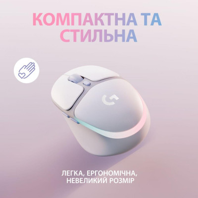 Миша Logitech G705 Lightspeed Wireless Gaming White (910-006367/910-006368)
