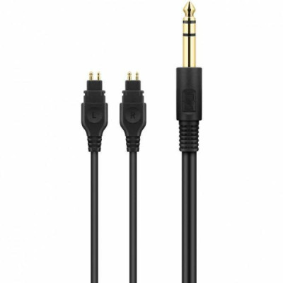 Навушники без мікрофона Sennheiser HD 660 S (508826)
