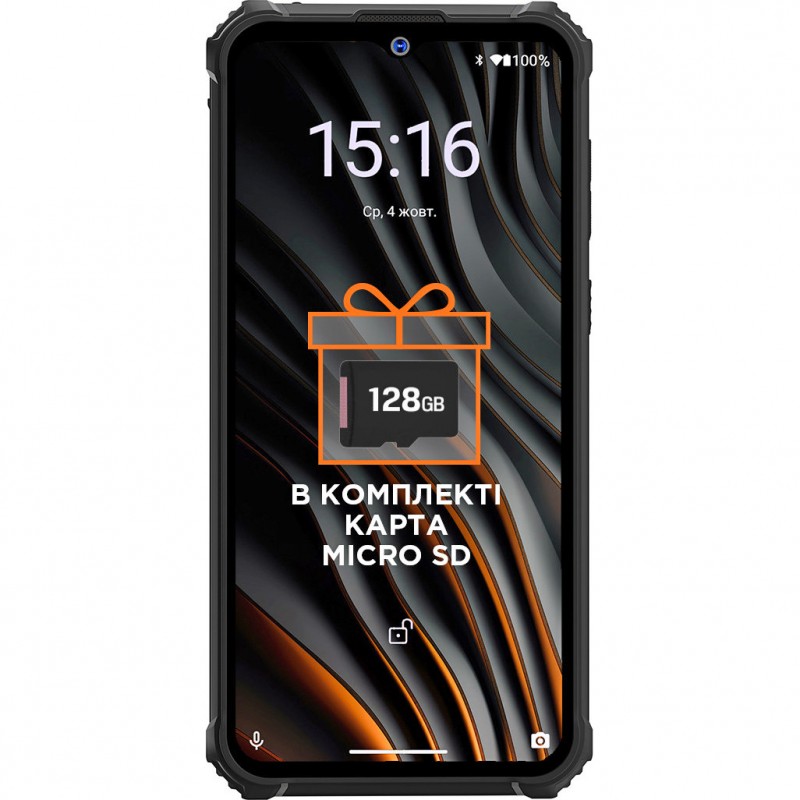 Смартфон Sigma mobile X-treme PQ55 Black