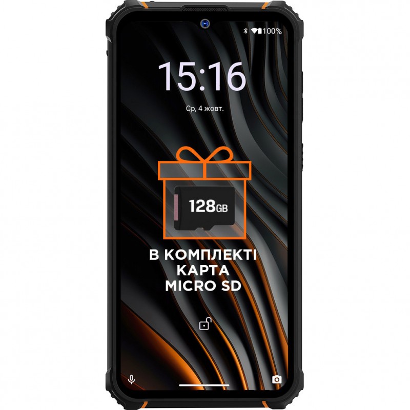 Смартфон Sigma mobile X-treme PQ55 Black-Orange