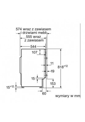 Пральна машина автоматична Bosch WIW24342EU