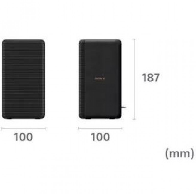 Тилові акустичні колонки Sony SA-RS3S