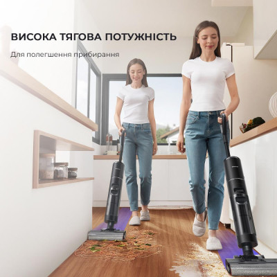 Вертикальний пилосос (1в1)/Миючий пилосос Dreame Wet&Dry Vacuum Cleaner H12 Pro (HHR25A)