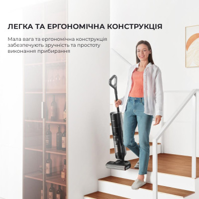 Вертикальний пилосос (1в1)/Миючий пилосос Dreame Wet&Dry Vacuum Cleaner H12 Pro (HHR25A)
