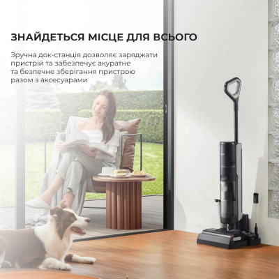 Вертикальний пилосос (1в1)/Миючий пилосос Dreame Wet&Dry Vacuum Cleaner H12 Pro (HHR25A)