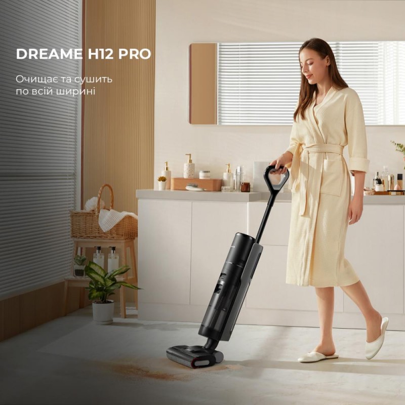 Вертикальний пилосос (1в1)/Миючий пилосос Dreame Wet&Dry Vacuum Cleaner H12 Pro (HHR25A)