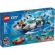 Блоковий конструктор LEGO City Катер поліцейського патруля (60277)