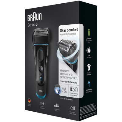 Електробритва чоловіча Braun Series 5 5140s