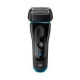 Електробритва чоловіча Braun Series 5 5140s