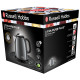 Электрочайник Russell Hobbs Colours Plus Mini Gray 24993-70
