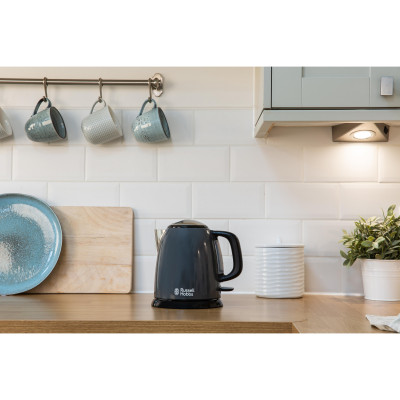Электрочайник Russell Hobbs Colours Plus Mini Gray 24993-70