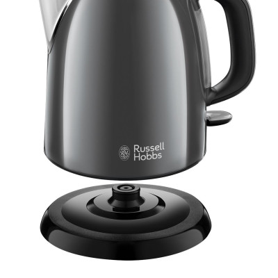 Электрочайник Russell Hobbs Colours Plus Mini Gray 24993-70