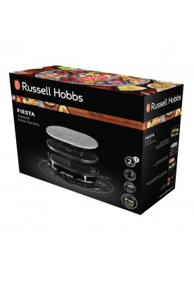 Електрогриль Russell Hobbs Fiesta 21000-56