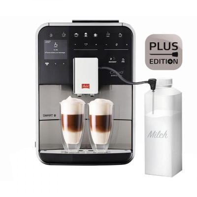 Кофемашина автоматична Melitta Barista TS Smart PLUS F86/0-400