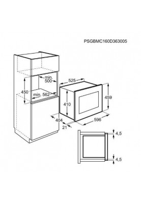 Микроволновка с грилем AEG MBE2658DEM