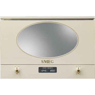 Мікрохвильова піч з грилем SMEG MP822PO