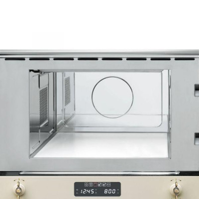 Мікрохвильова піч з грилем SMEG MP822PO